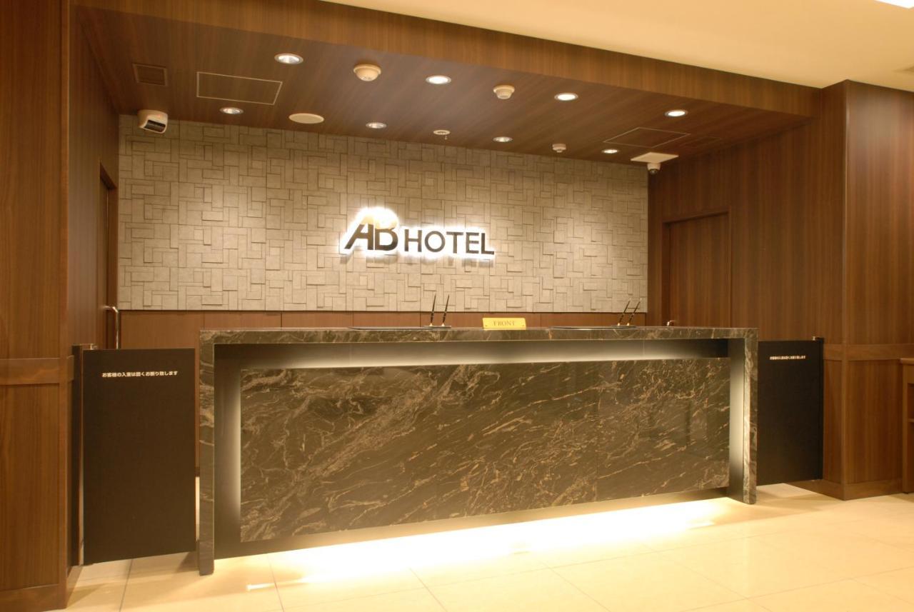 Ab Hotel Toyohashi Eksteriør bilde